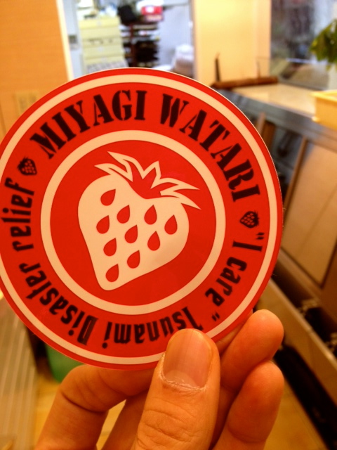 マスターin札幌_b0232958_23253168.jpg