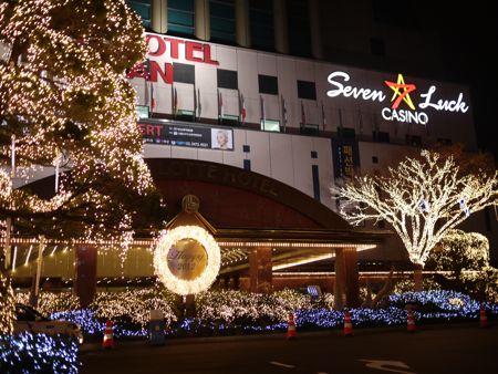 ゆるゆる釜山旅　14.釜山ロッテホテルのイルミネーション＆茶田にて伝統茶タイム♪_c0124359_0552085.jpg