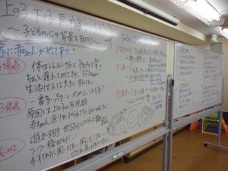 b0108363_175541.jpg