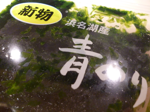 身も心も・・・_e0252966_132297.jpg