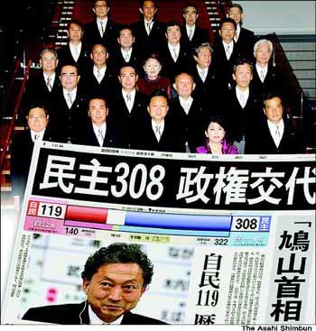 国民がダメだということを無理矢理やるのが政治家 + 破滅へのカウントダウン_c0139575_042718.jpg