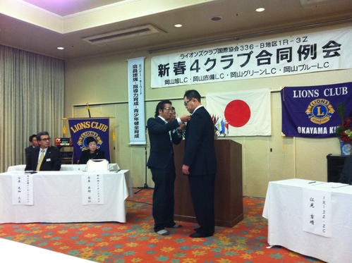 4クラブ合同例会_b0188483_8404389.jpg