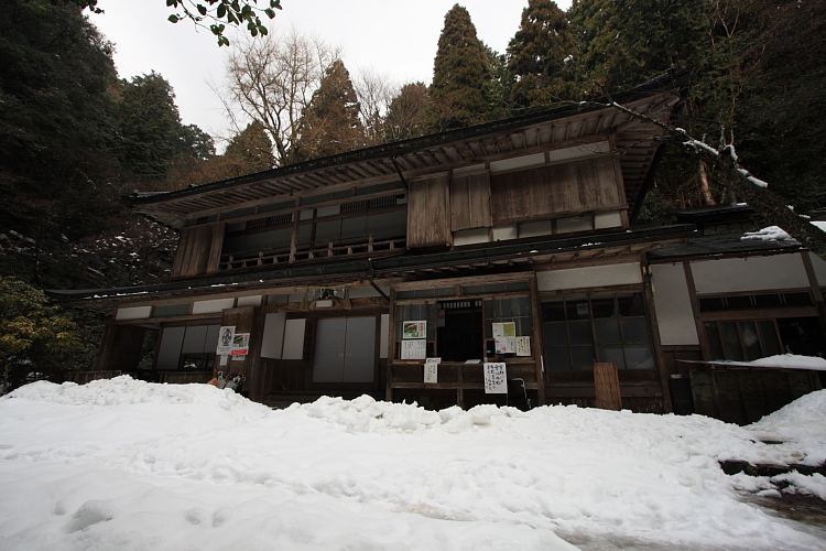 志明院_e0051888_2355448.jpg