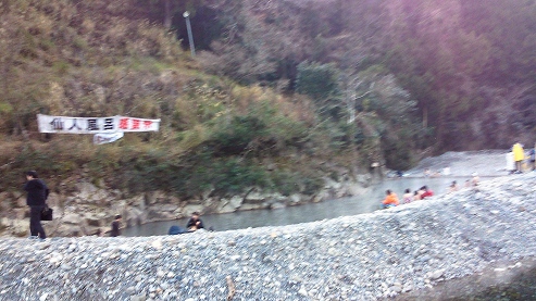 陸平貞子のいなかもち→川湯温泉→雲取温泉（和歌山県）_b0100489_827145.jpg