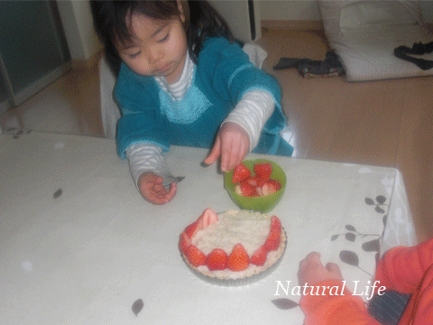 b0162000_6152760.gif