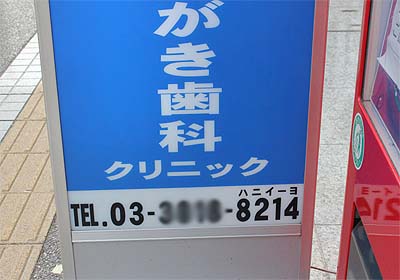 ごろごろするにもほどがある_e0023517_15112061.jpg