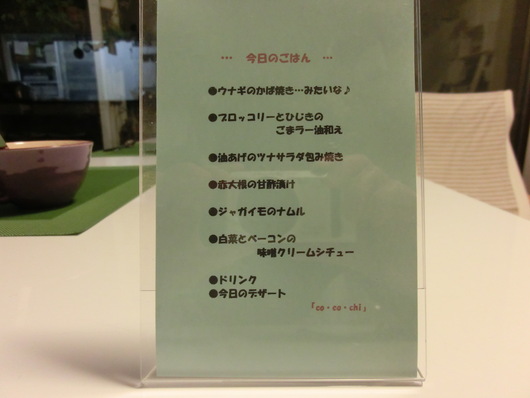 b0247223_2182246.jpg