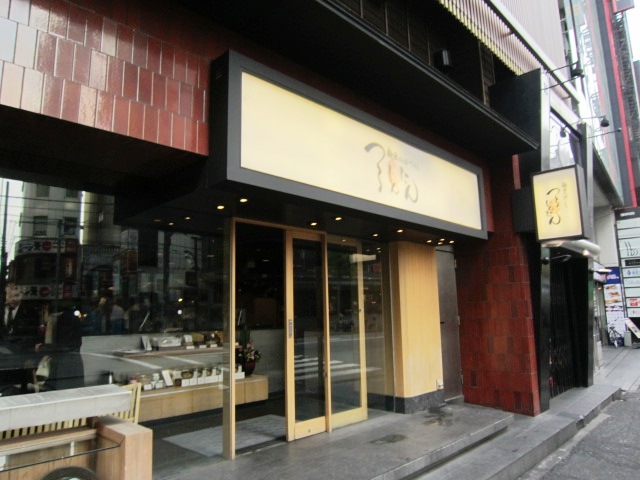 東京展示会レポート & more..._f0191324_940510.jpg