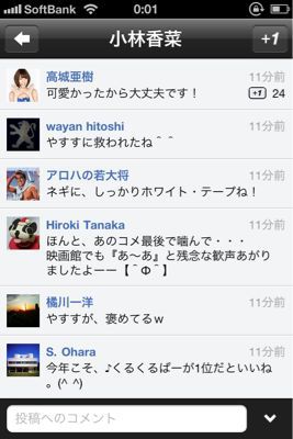お詫び…の続き。_b0136045_18265393.jpg