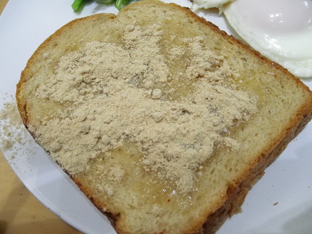f0235947_1413941.jpg