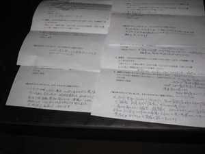 アンケートから_b0115553_10211286.jpg