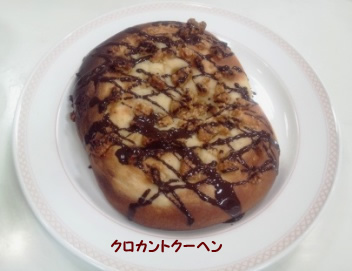 コーヒーケーキ☆3種_e0141159_15161710.jpg