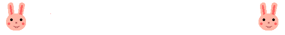 c0119160_8402895.gif