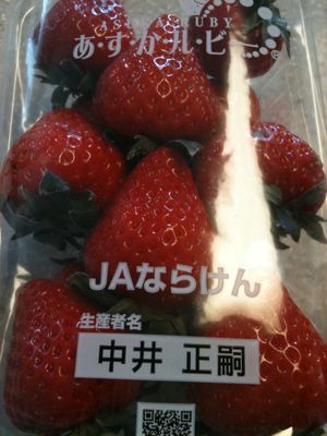あちらこちらの美味しいもの_f0134268_21253435.jpg