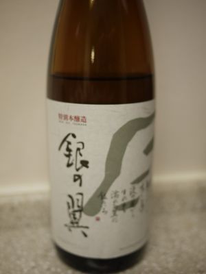 あちらこちらの美味しいもの_f0134268_2125358.jpg
