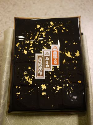 あちらこちらの美味しいもの_f0134268_21253649.jpg