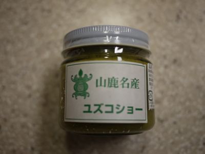 あちらこちらの美味しいもの_f0134268_21253677.jpg