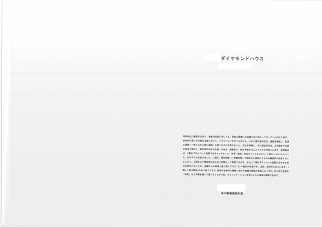 f0212875_14435769.png