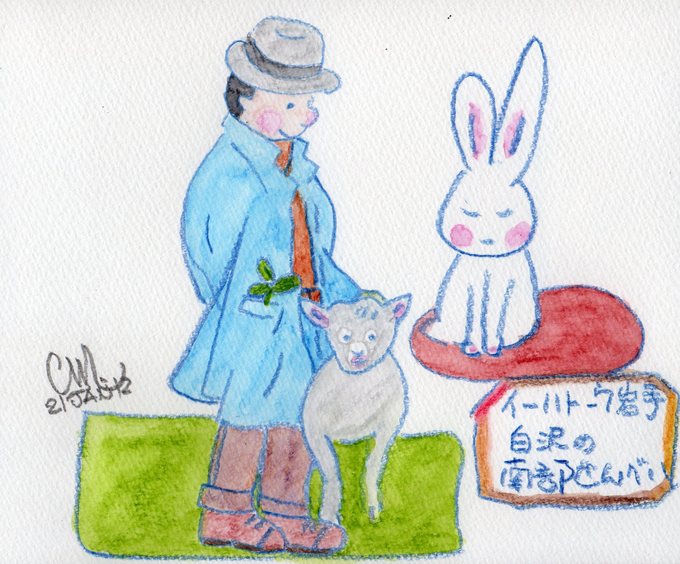 南部せんべい_e0232277_1340714.jpg