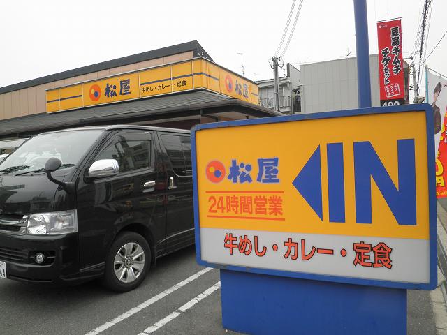 c0118393_11482695.jpg