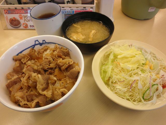 c0118393_1155071.jpg