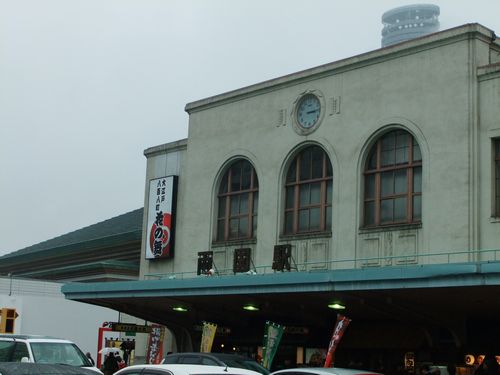 f0120102_13424757.jpg