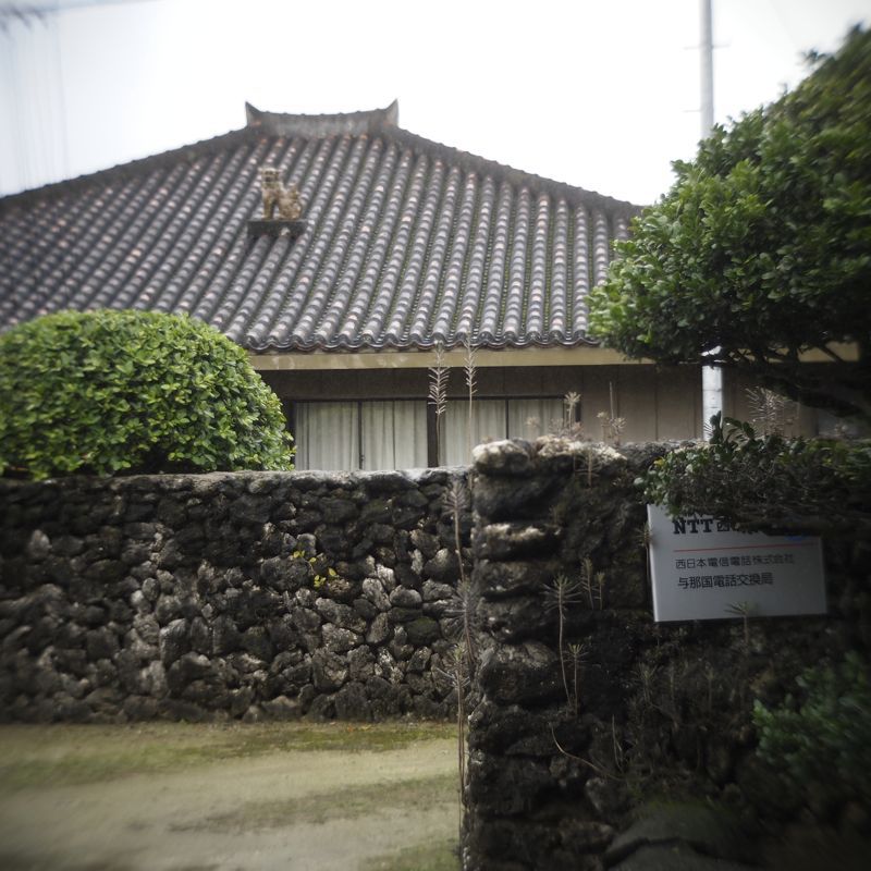 にっぽん集落町並み縦走紀行 第2日_d0147406_15523217.jpg