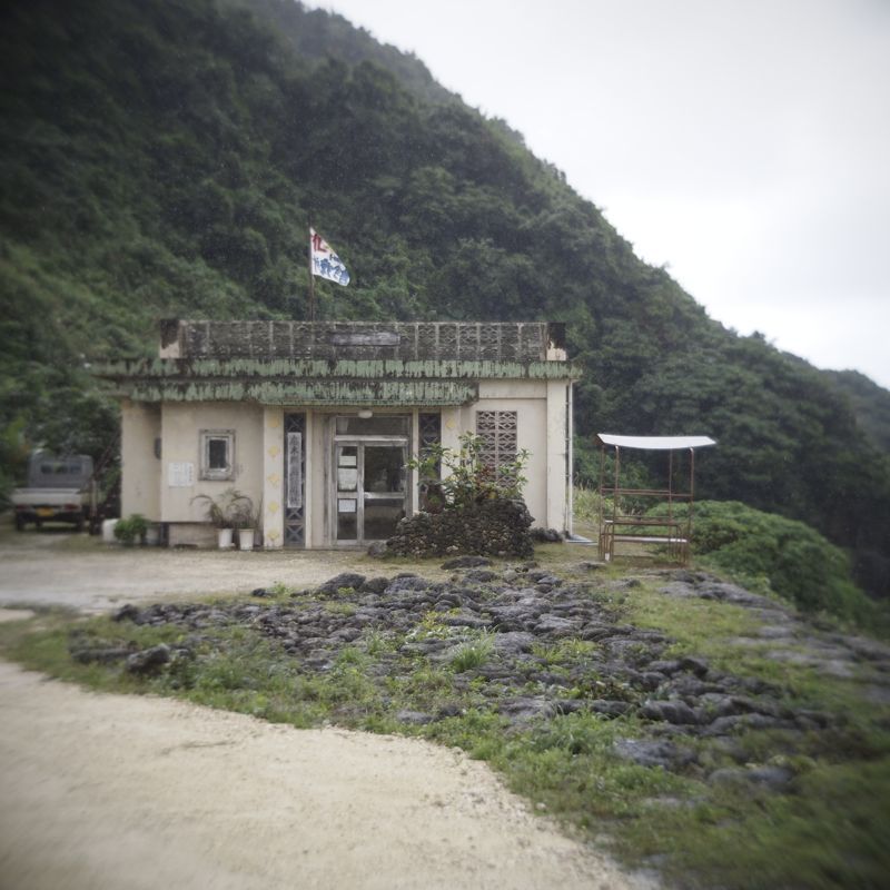 にっぽん集落町並み縦走紀行 第2日_d0147406_163290.jpg
