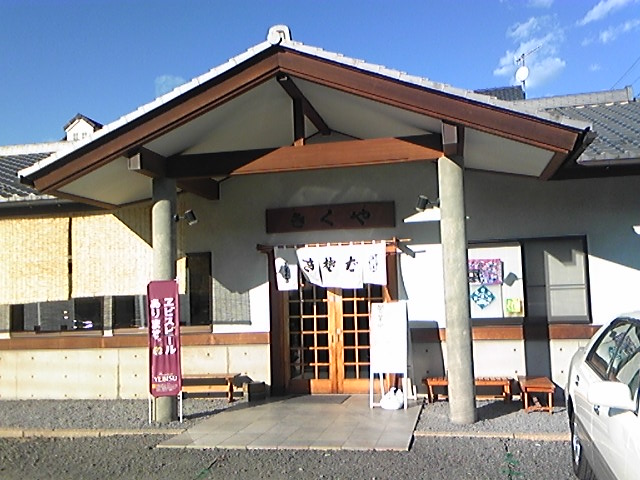 e0164825_154597.jpg