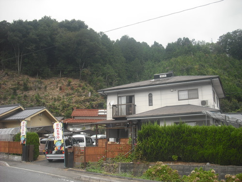廿日市市 N様邸 オール電化工事_d0125228_15402787.jpg