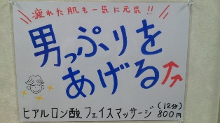 e0145332_19393317.jpg