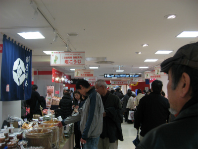 b0187737_13144615.jpg