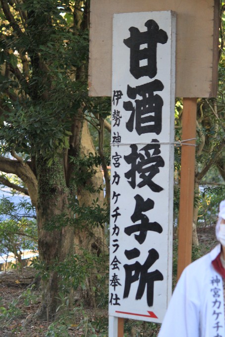 c0180971_1066100.jpg