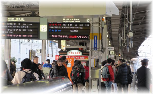 賑わい・・・と法要_d0175974_2252577.jpg