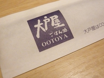 a0029277_1933858.jpg
