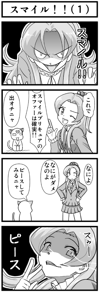 e0041679_995951.png