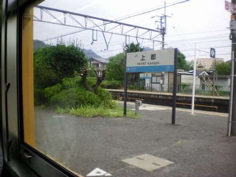 真夏の中国地方ローカル線3 (姫新線/津山線)_b0005281_2134534.jpg