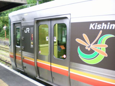 真夏の中国地方ローカル線3 (姫新線/津山線)_b0005281_213517.jpg