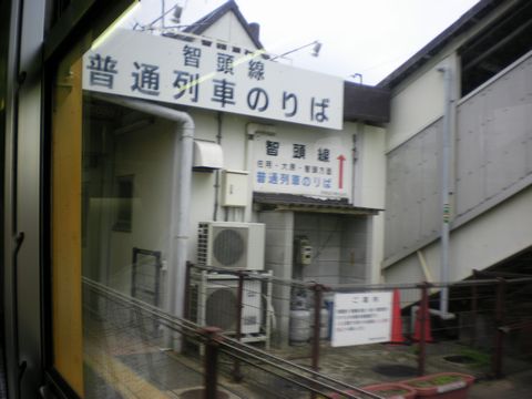 真夏の中国地方ローカル線3 (姫新線/津山線)_b0005281_2135373.jpg