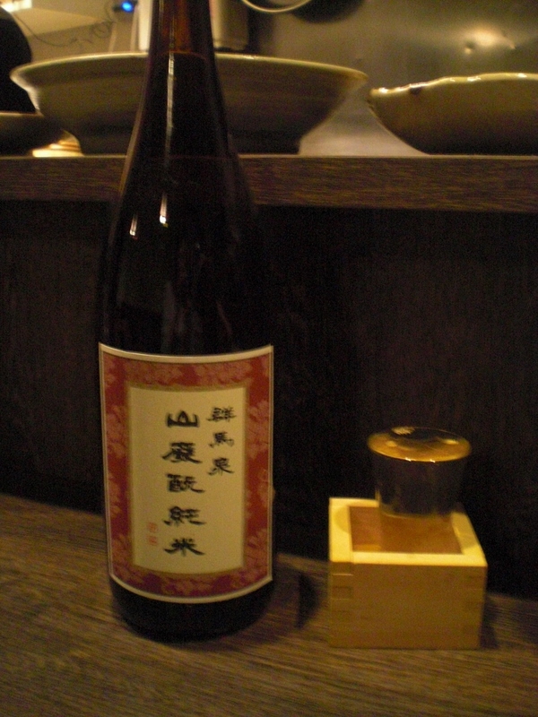 c0013687_2319223.jpg