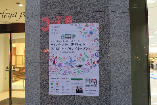 b0107691_88857.jpg