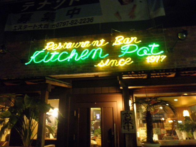 c0118393_10232145.jpg