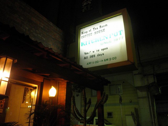 c0118393_10313994.jpg