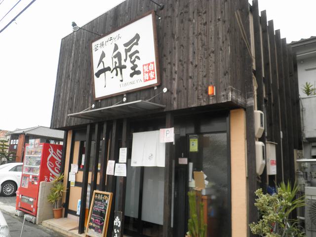 c0118393_1539209.jpg