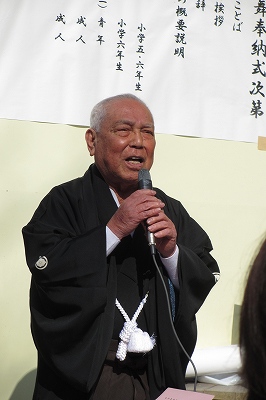 幸若舞上演「浜出」（小学生）・千寿の楽しい歴史_a0137997_1746137.jpg