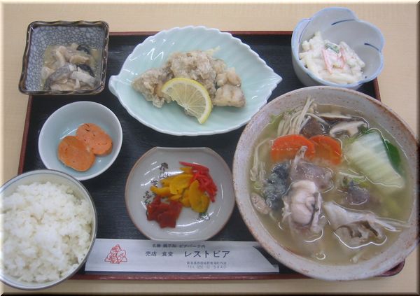 *゚*からだポカポカ期間限定メニュー!*゚*_d0235898_11563647.jpg