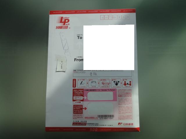 ☆レガシィW 2.0GTご成約ありがとうございます!!☆(伏古店)_c0161601_21181096.jpg