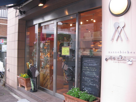 a0224502_1292363.jpg