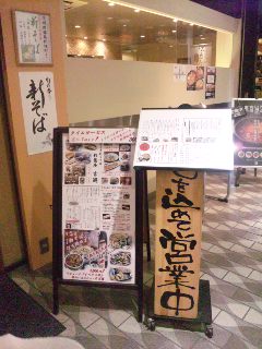 b0190103_9164420.jpg