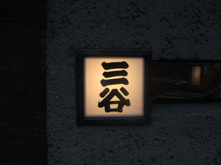 c0066405_22125541.jpg